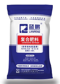 1-20032510330y16.jpg