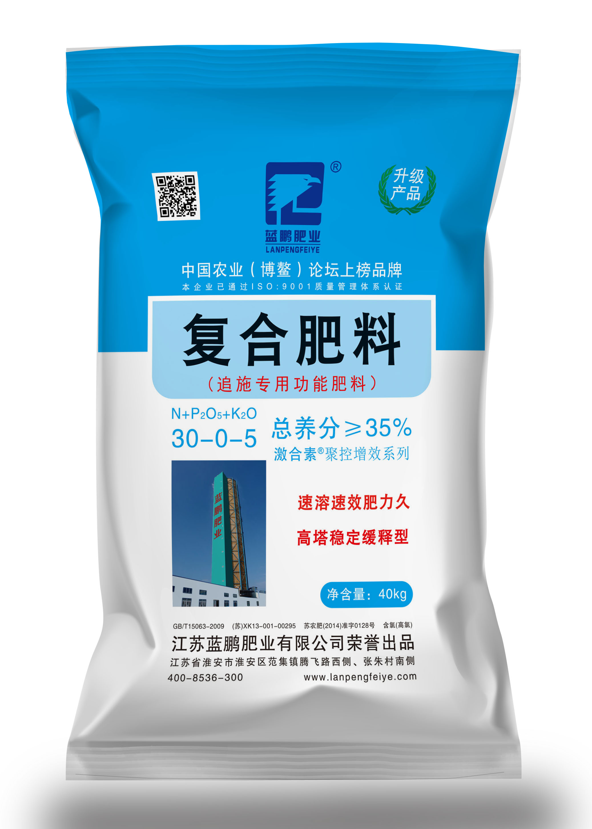 1-200p51g006112.jpg